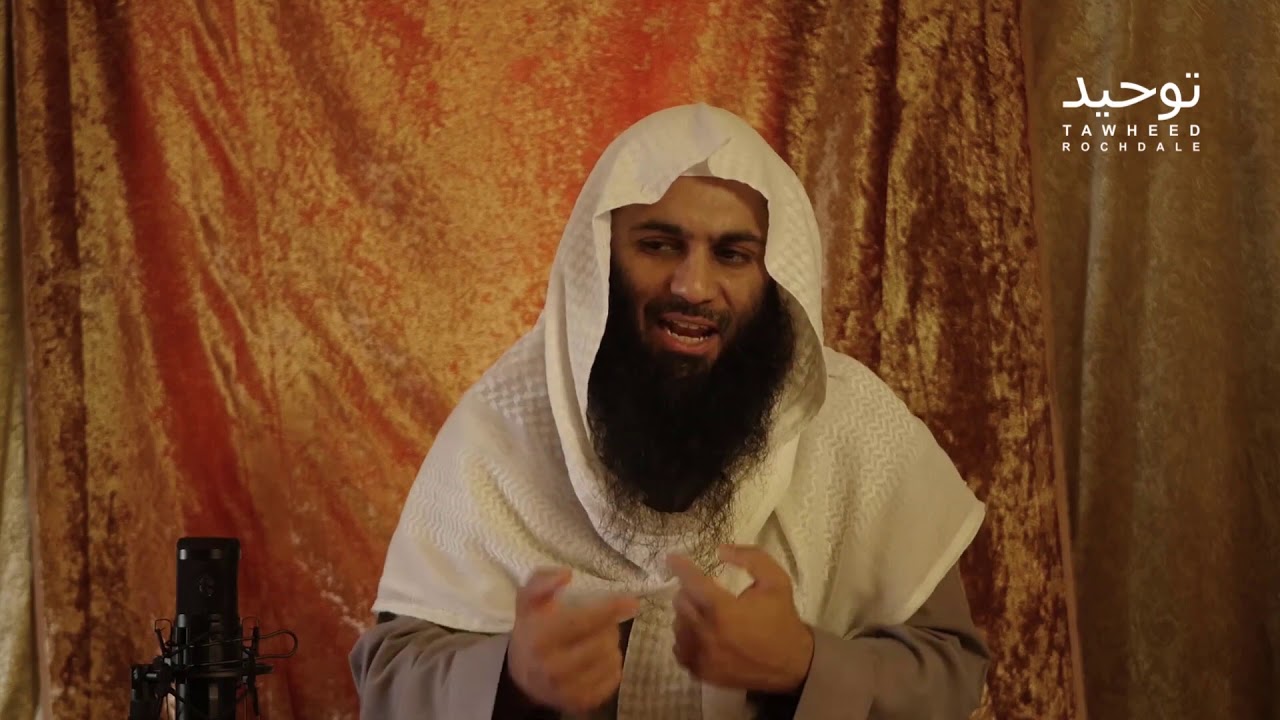 Bulugh Al-Maraam - Part 4 | Abu Muadh Taqweem Aslam