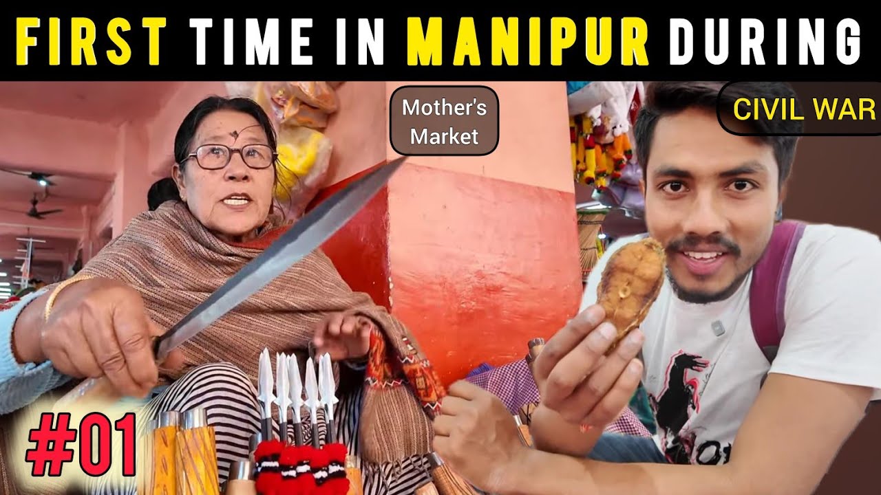 500 Year's old Asia's Largest Mother's Market, Manipur