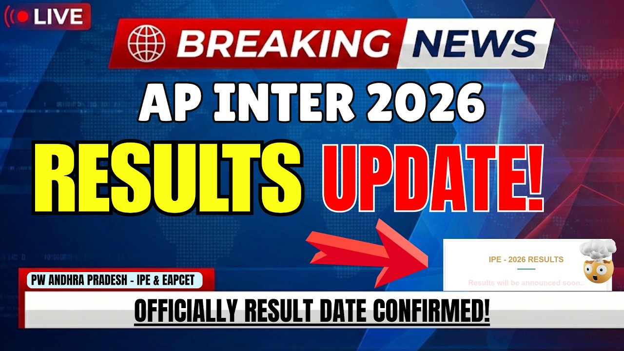 AP Inter Results 2026 Date OFFICIALLY Announced 🔥 | Breaking News | 1st & 2nd Year Update