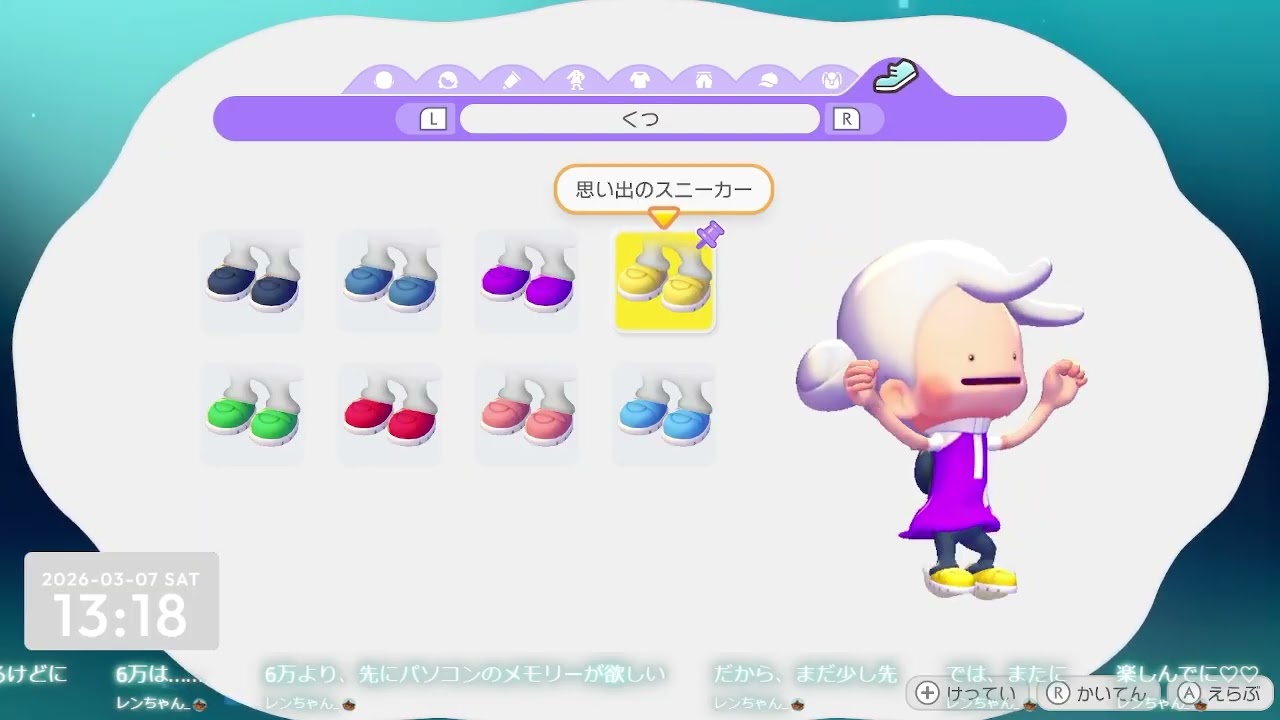 【ぽこ あ ポケモン】初見ぽこあするぞ～！#1