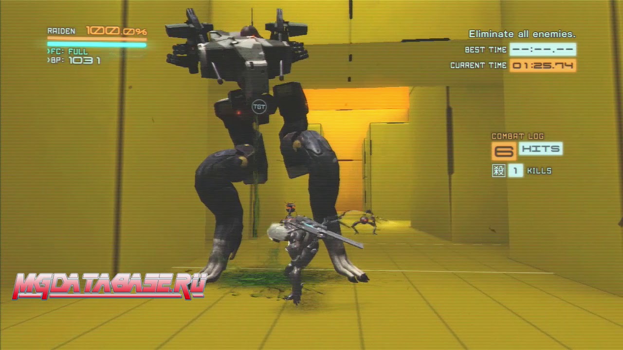 MGR Revengeance: DLC DL-VR - VR Mission 23 GOLD