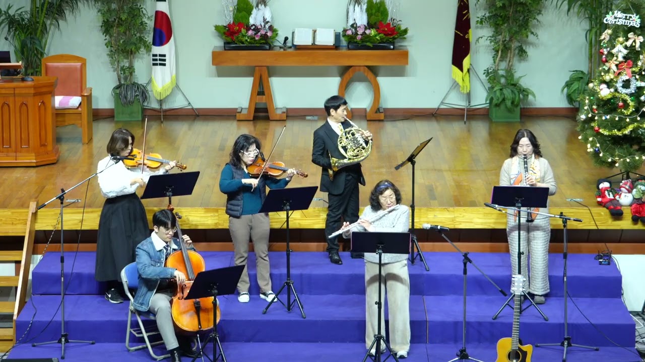 [2025.12.28] 특송 | 