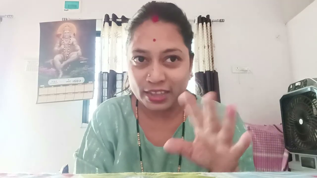 माऊ द्या, किंवा पाच पावली माहित आहे का आणि का करतात तर#गृहिणी जय श्रीराम 