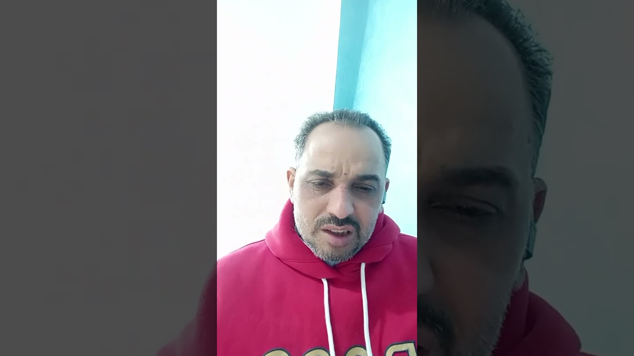 ٢٩ يناير ٢٠٢٦