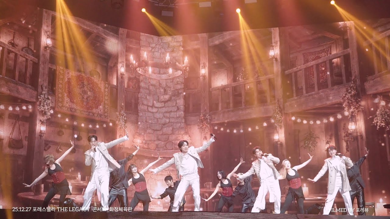 [4K] 2025.12.27   딴따라 블루스   📖  포레스텔라 콘서트 THE LEGACY_화정체육관