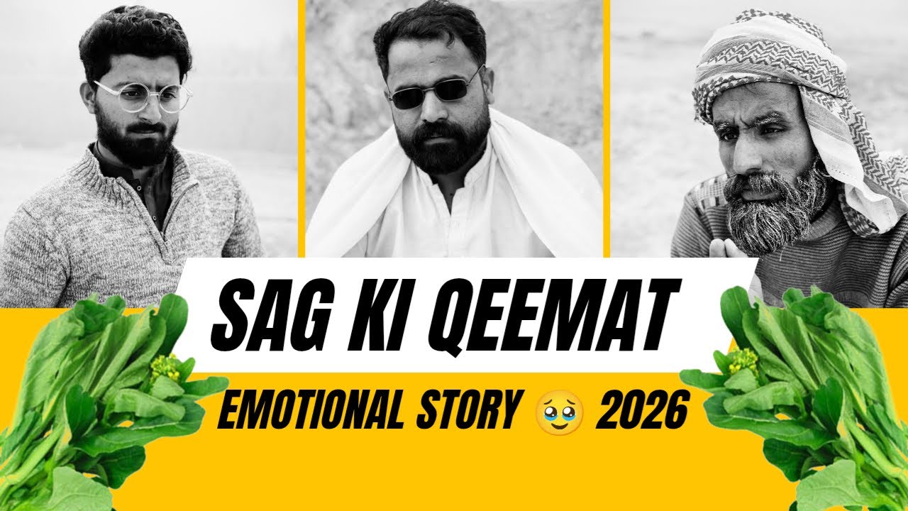 Saag Ki Qeemat | Zulm Ka Anjaam | Gareeb Ki Ah | Emotional Urdu Drama | Moral Story