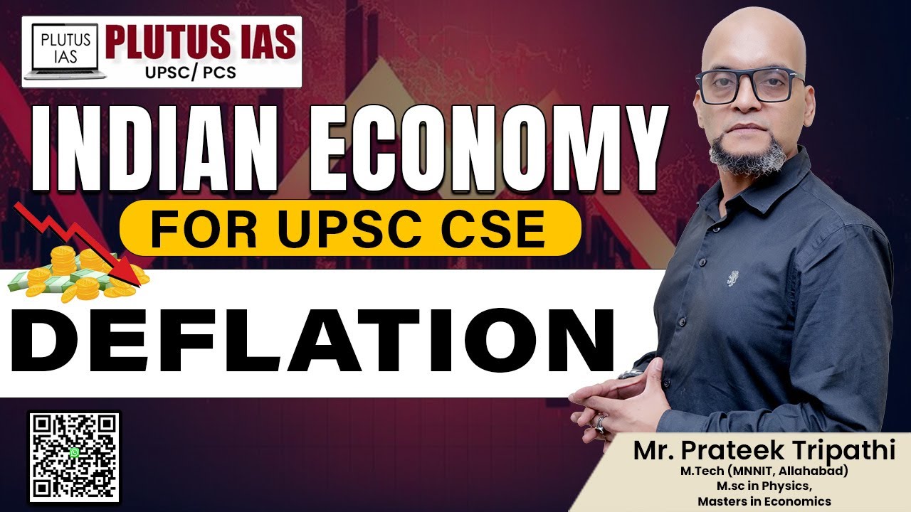 PLUTUS IAS | UPSC GS Economy | Deflation Explained by Prateek Tripathi Sir #economy #upsc