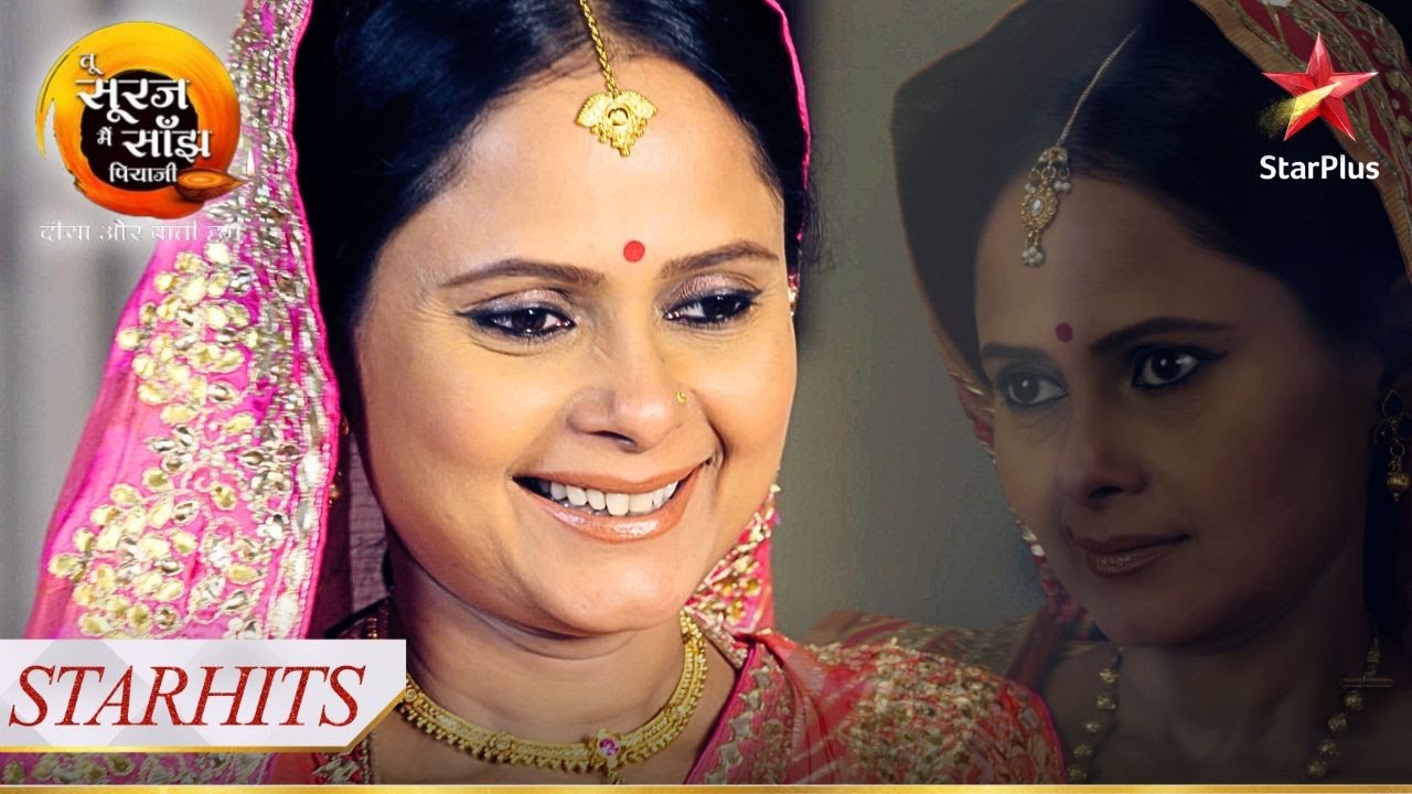 Nanda mana rahi hai नये साल ki khushiyaan! | Tu Sooraj Main Saanjh, Piyaji