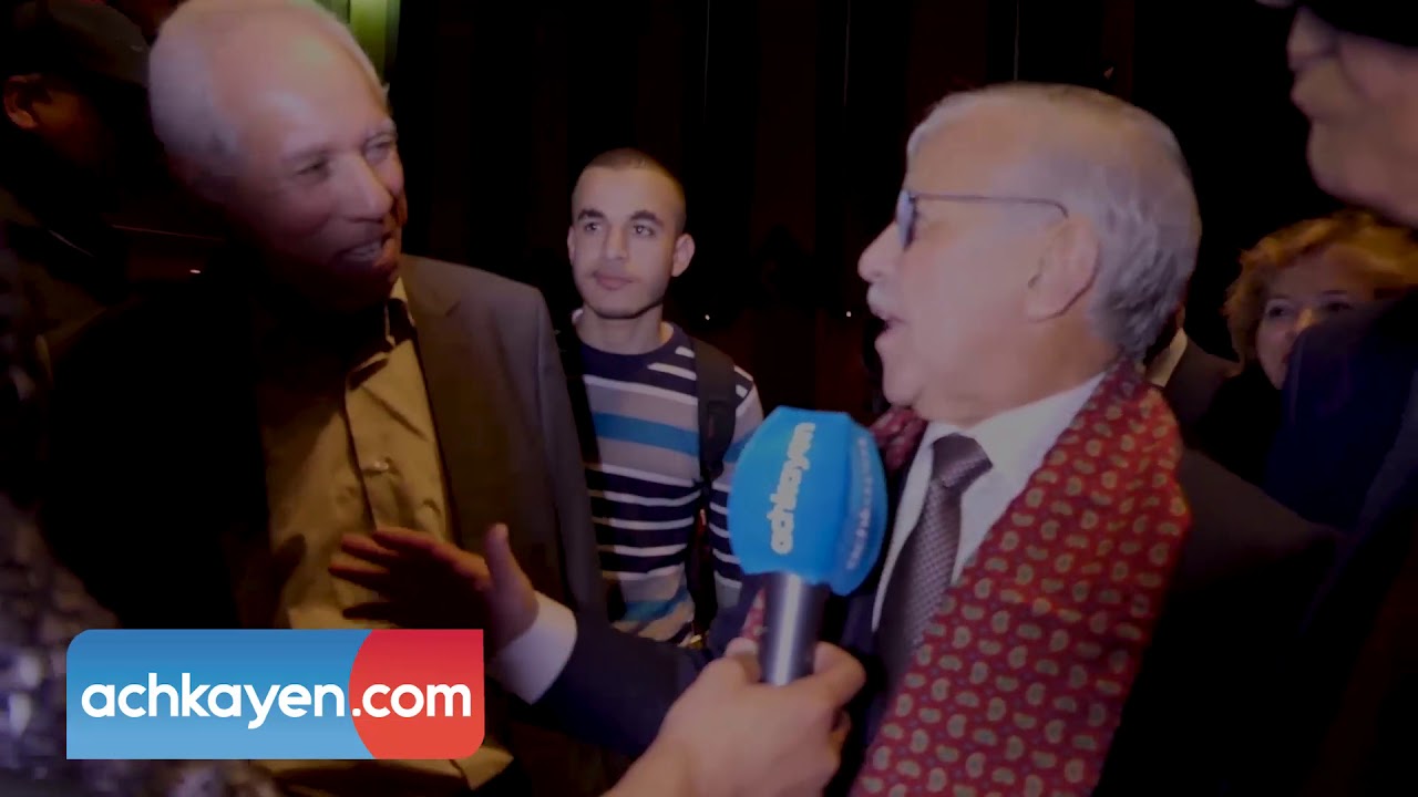 إعدام بودرقة وتكريم عبد الرحمان اليوسفي