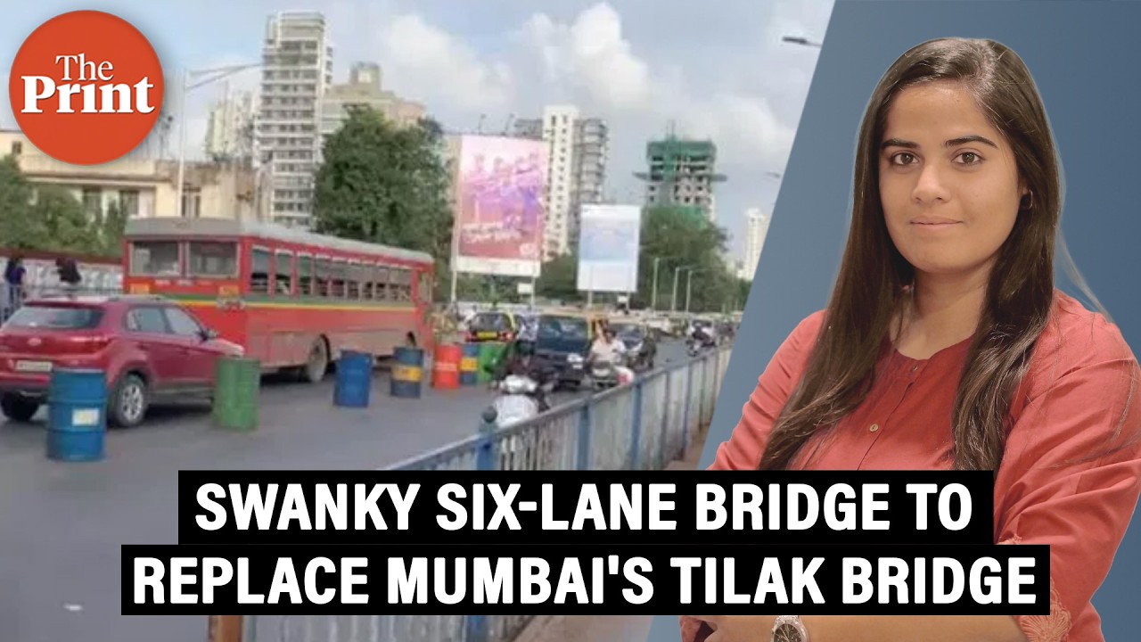 Swanky six-lane cable-stayed bridge to replace Mumbai&rsquo;s creaky British-era Tilak Bridge