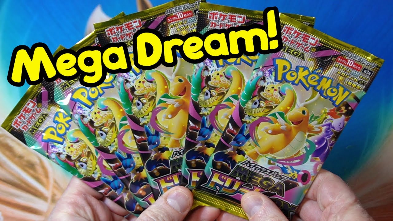 Где все SAR-карты из игры Pokemon TCG Mega Dream?