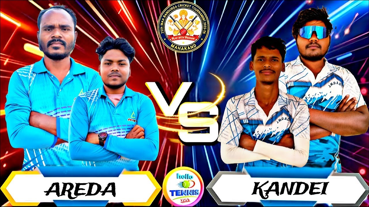 🛑LIVE :🏆:🏏: LEAGUE MATCHES /MAHAKHAND CRICKET  CUP / LIVE STREAMING ON HELLOTE