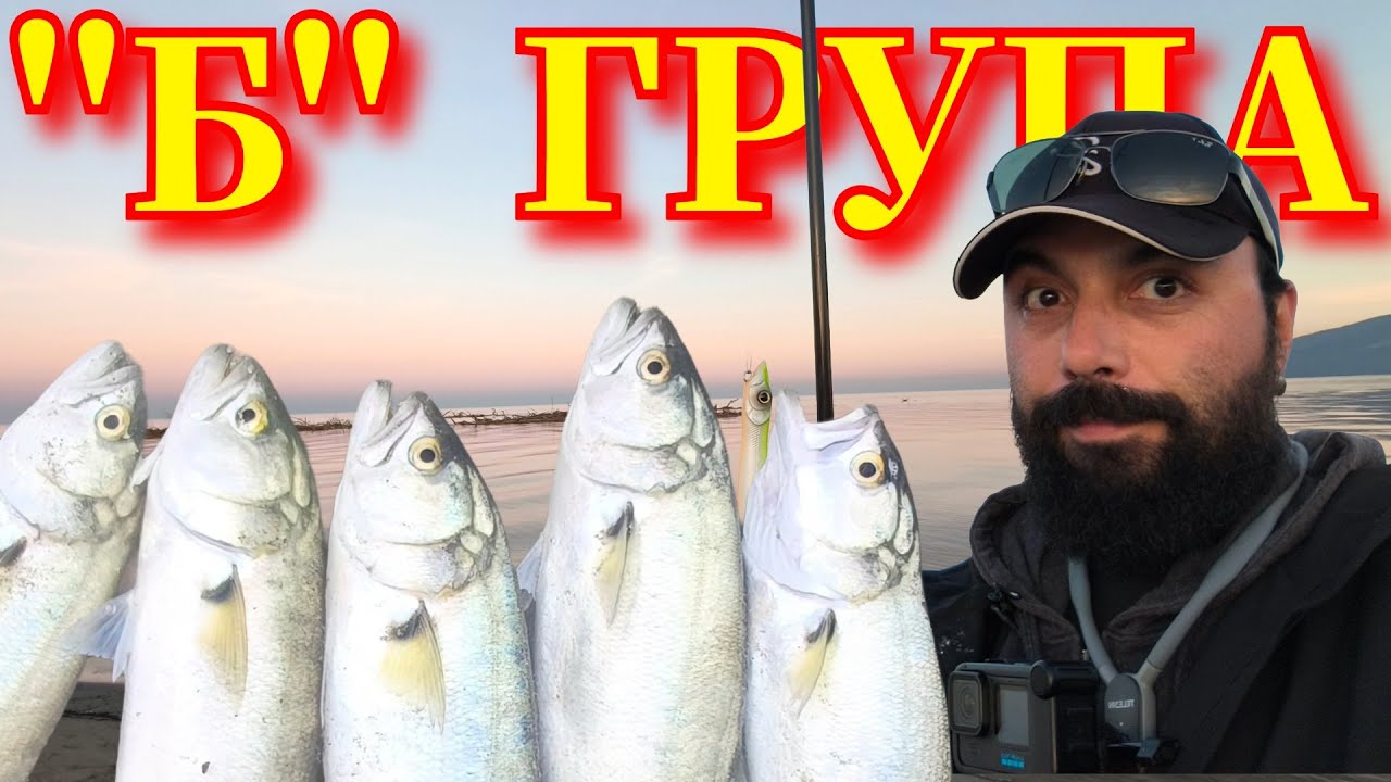 Aegean Bluefish Spin Fishing Get In!