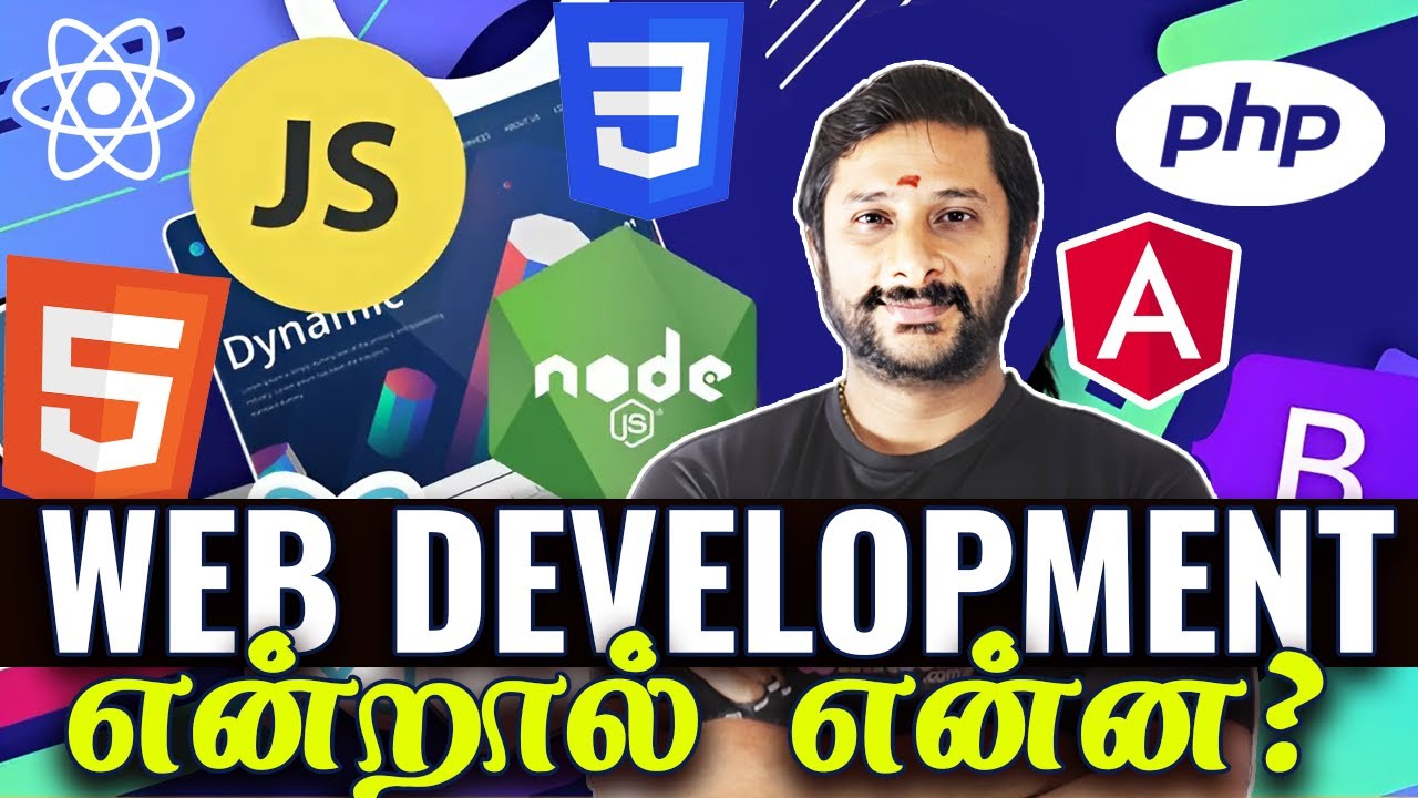 🔥Web Development என்றால் என்ன? What is Web Development Tamil | kaashiv infotech reviews