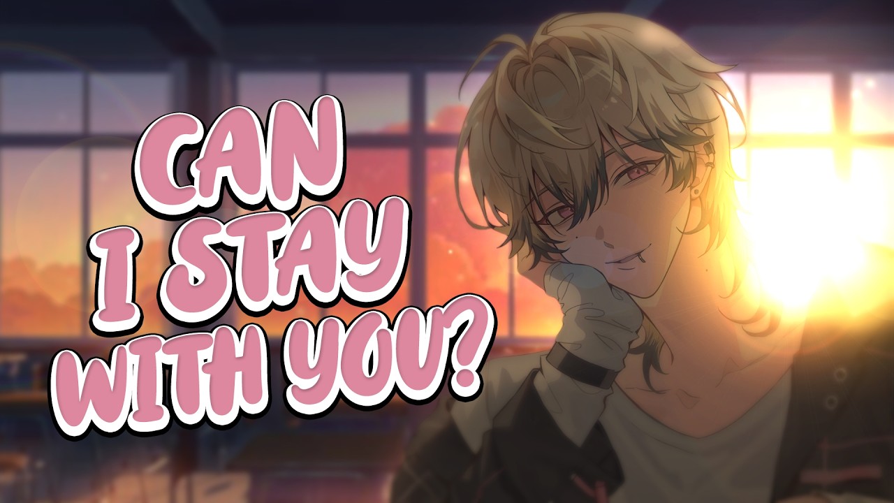 [M4F] Annoying Bestfriend Secretly has a crush on you [confession] [ASMR RP]