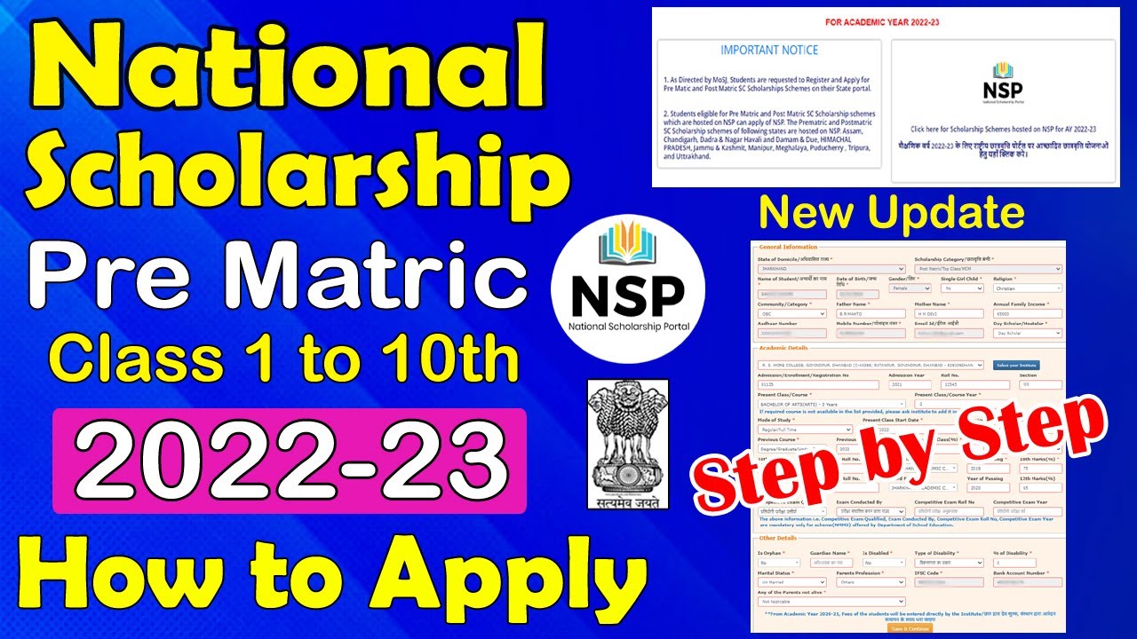 National Scholarship 2022-23 Pre Matric Scheme Apply Step by Step 🔥 ICT Academy NSP