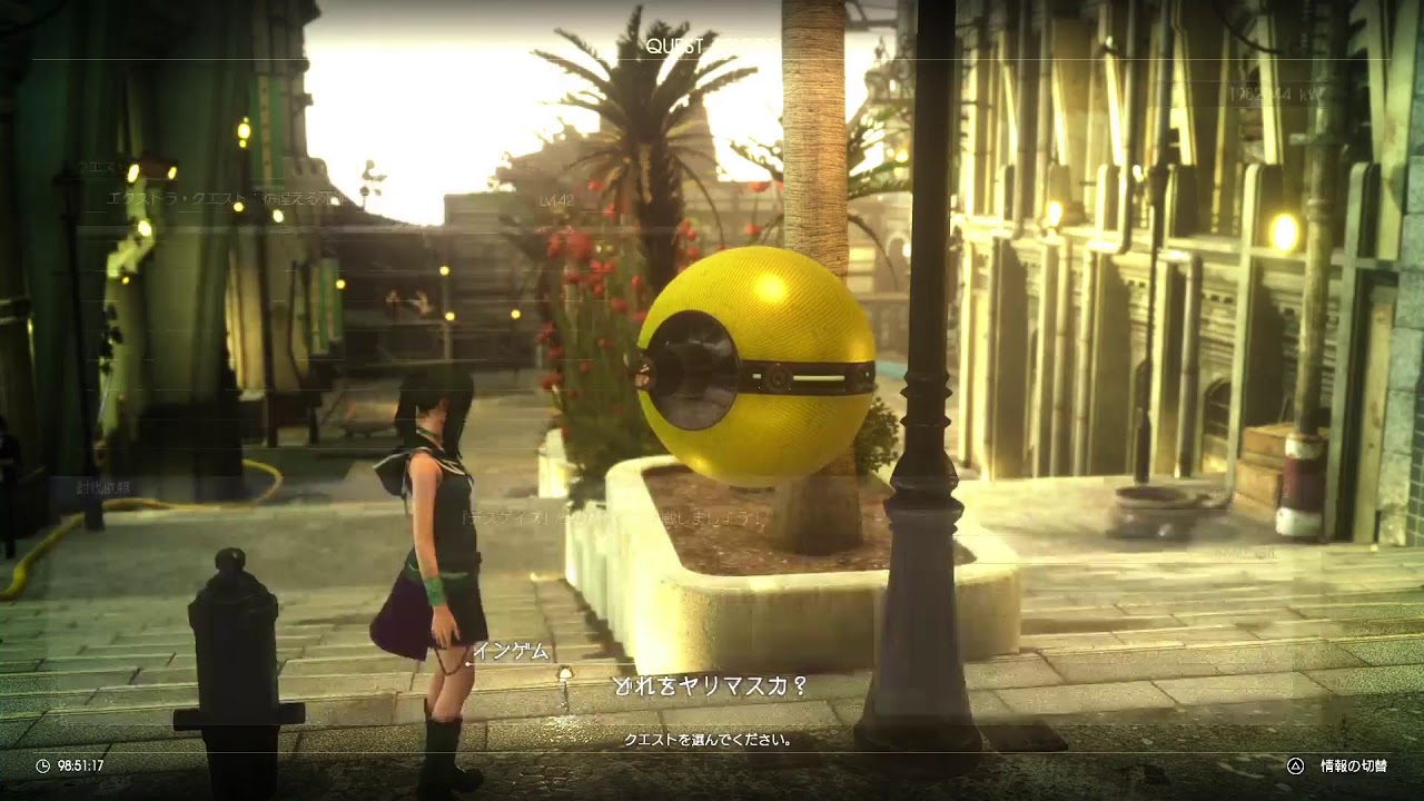 適当にFINAL FANTASY XV MULTIPLAYER : COMRADES　FF15　戦友