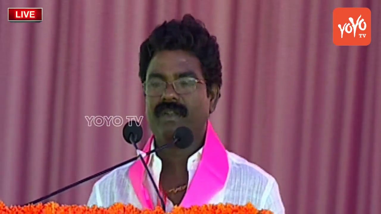 Rasamayi Balakishan Awesome Speech at TRS Plenary 2018 Meeting | CM KCR, KTR | YOYO TV Channel