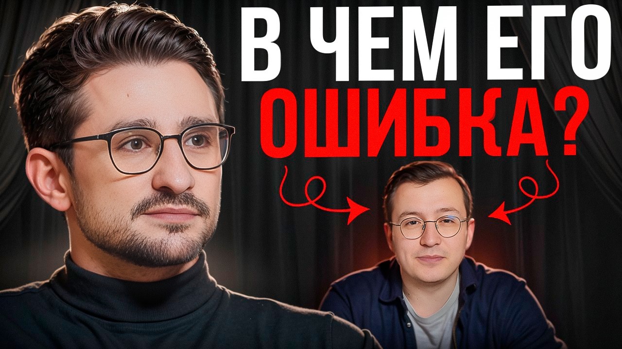 Можно ли глумиться над смертью пропагандистов? Разбор противоречий в аргументе когнитивного надзора.