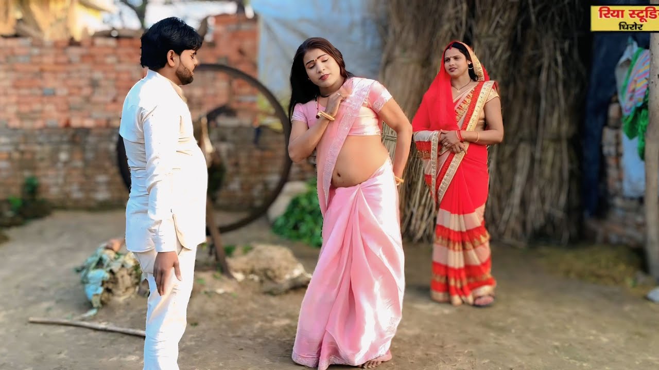 न्यू होली //गुड्डी भाभी की तूफानी नाच