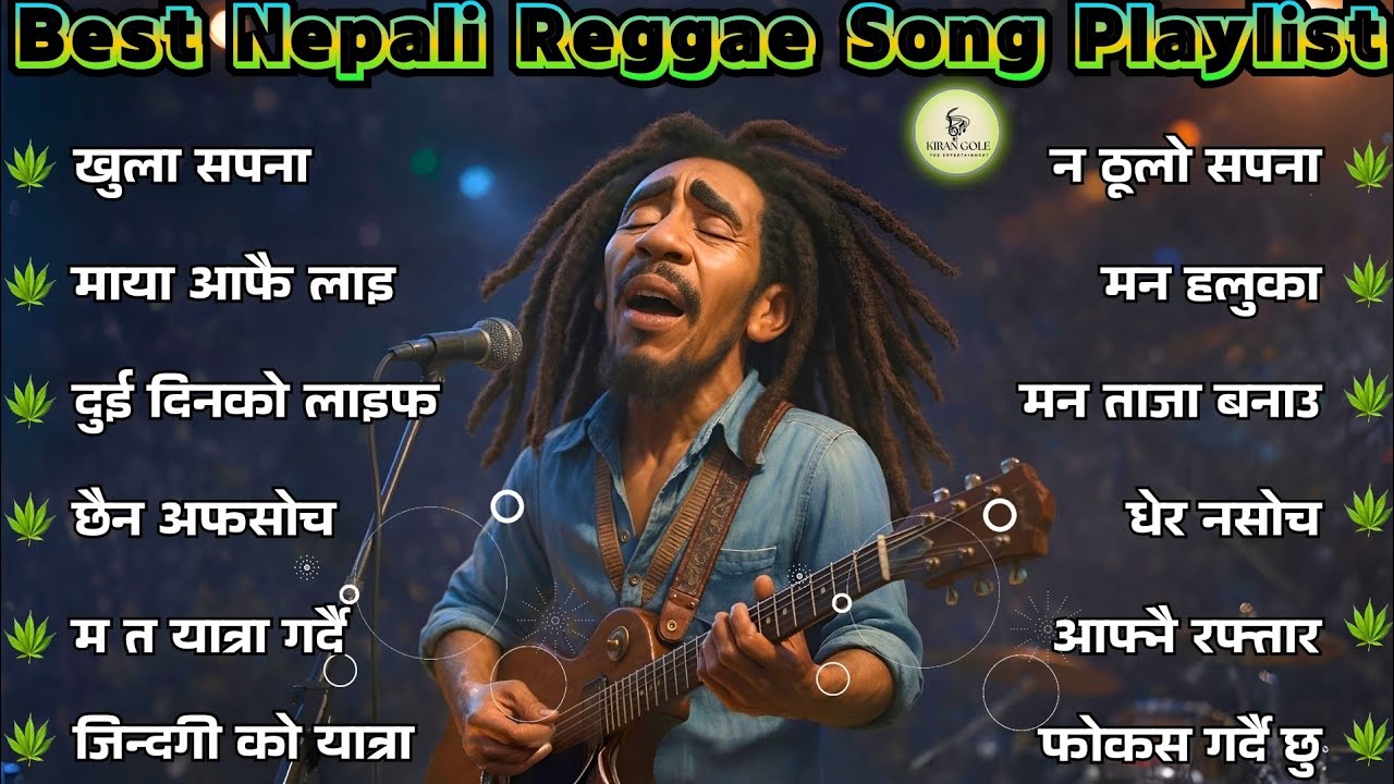 🎧 Best Nepali Reggae Songs 2026 🇳🇵 | Chill, Relaxing & Feel-Good Playlist 