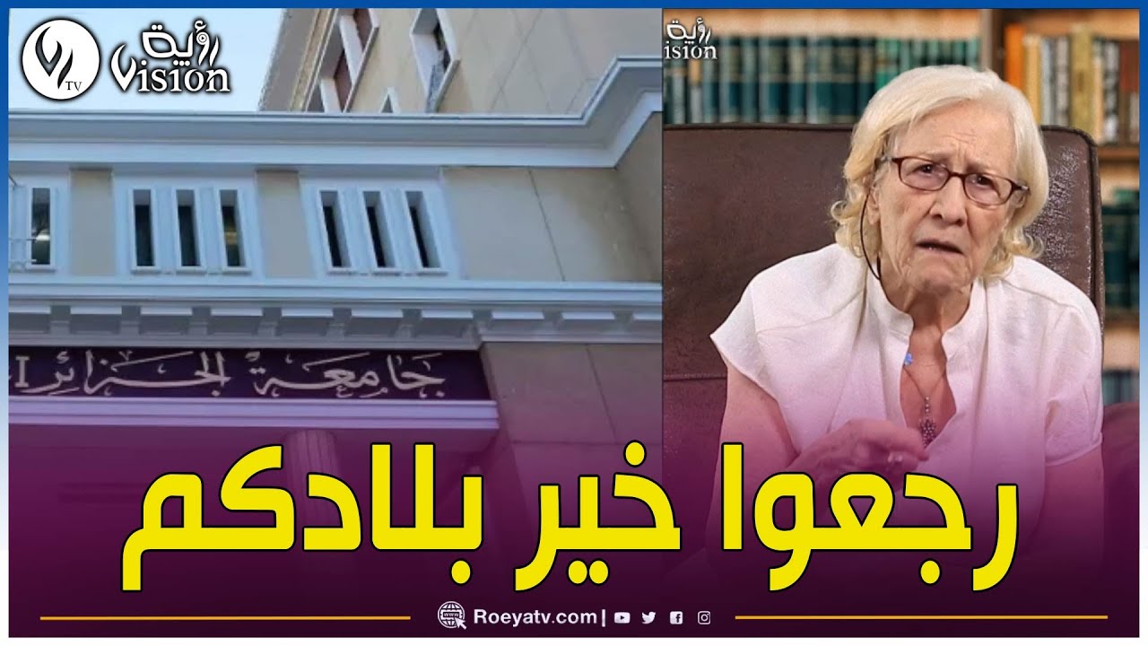#زهرة_ظريف بكلام مؤثر: 