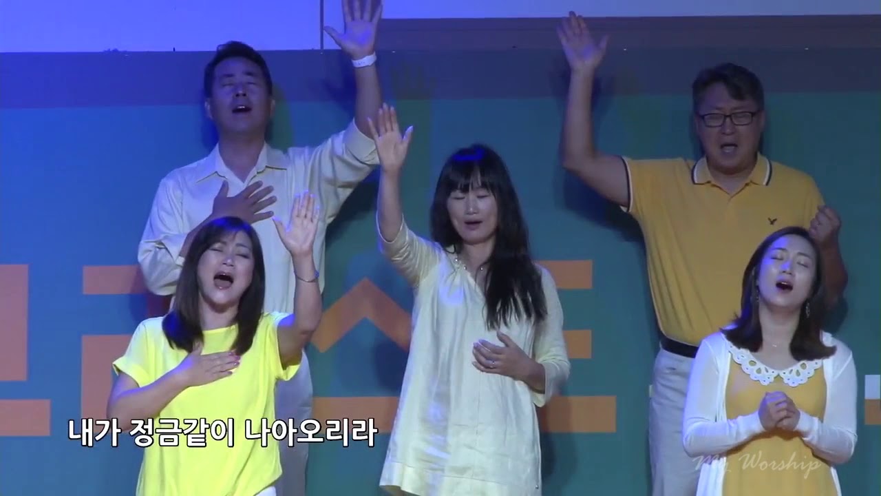 주가보이신생명의길+나의안에거하라 - 심형진 전도사 @얼바인온누리교회 (전 예수전도단 캠퍼스워십/화요모임)