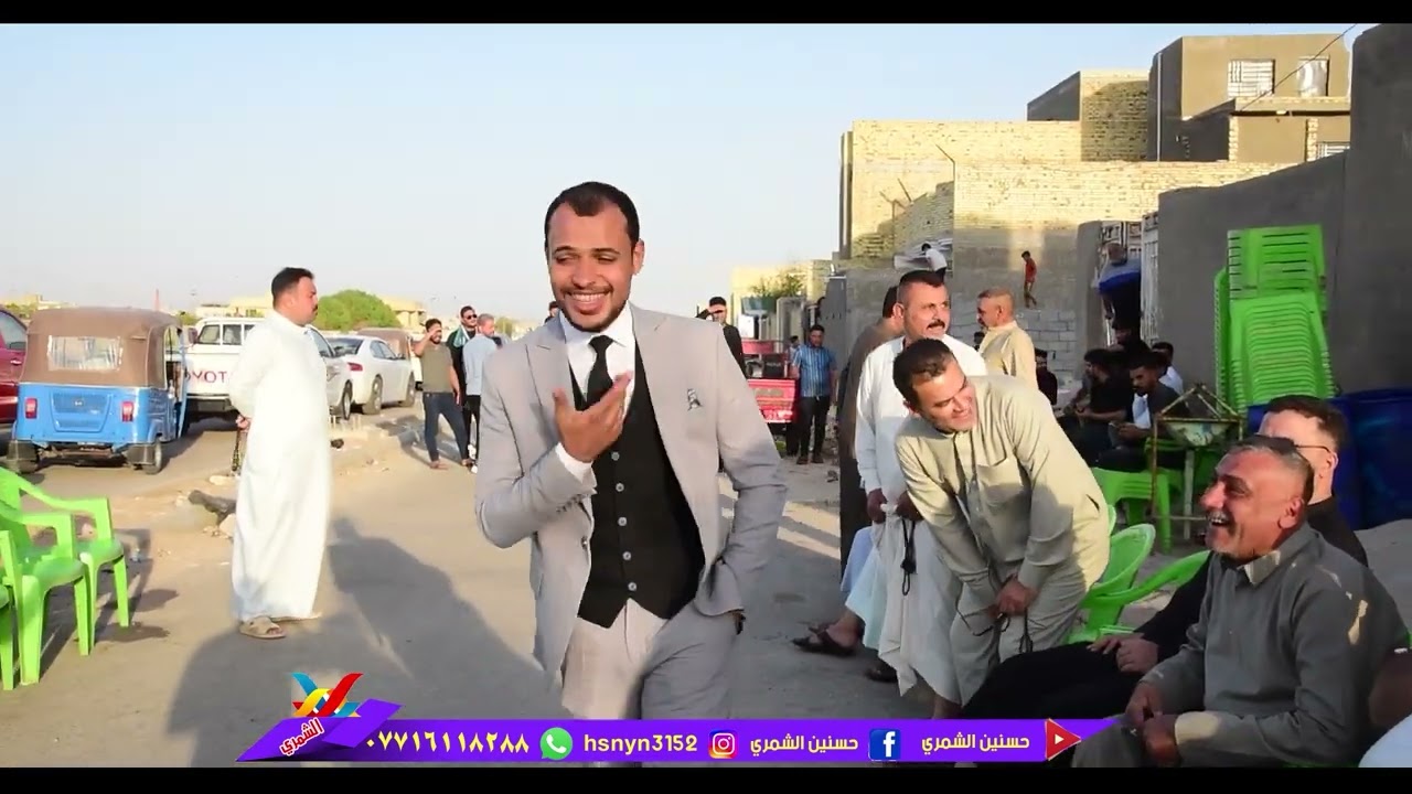 حفل 🎉 زفاف الغالي ((علي)) التصوير والمنتاج حسنين الشمري 07733989677