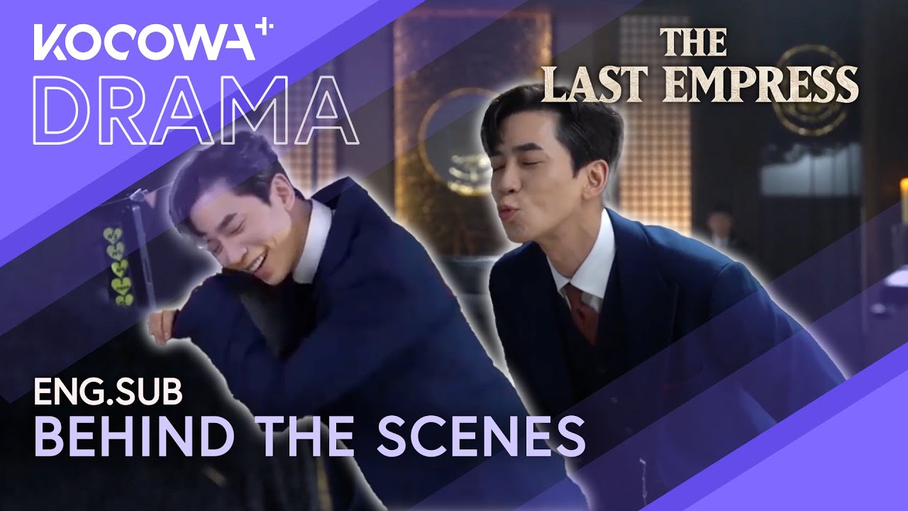 Behind The Scenes 16 : Shin Sung-rok Acts Cute&hellip; Then Hits Reality! 😅 | The Last Empress | KOCOWA+