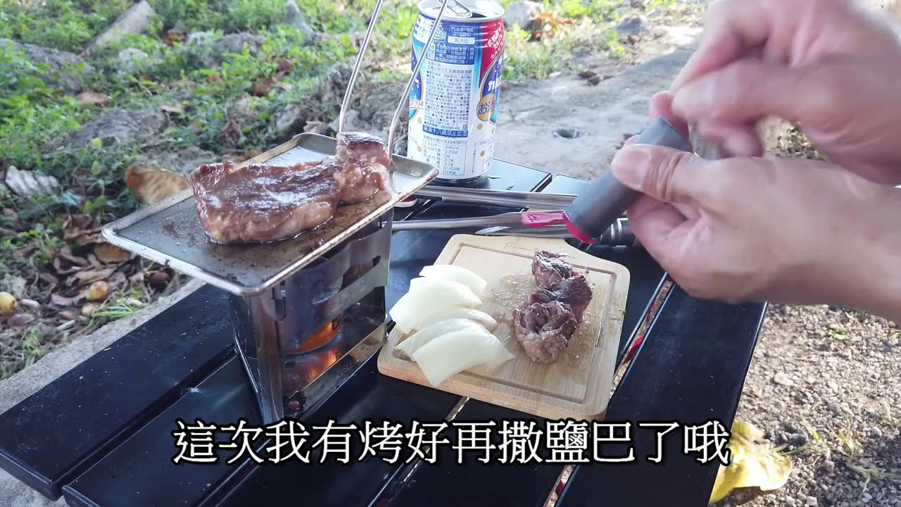 機車露營 兩天一夜 大圓山露營區