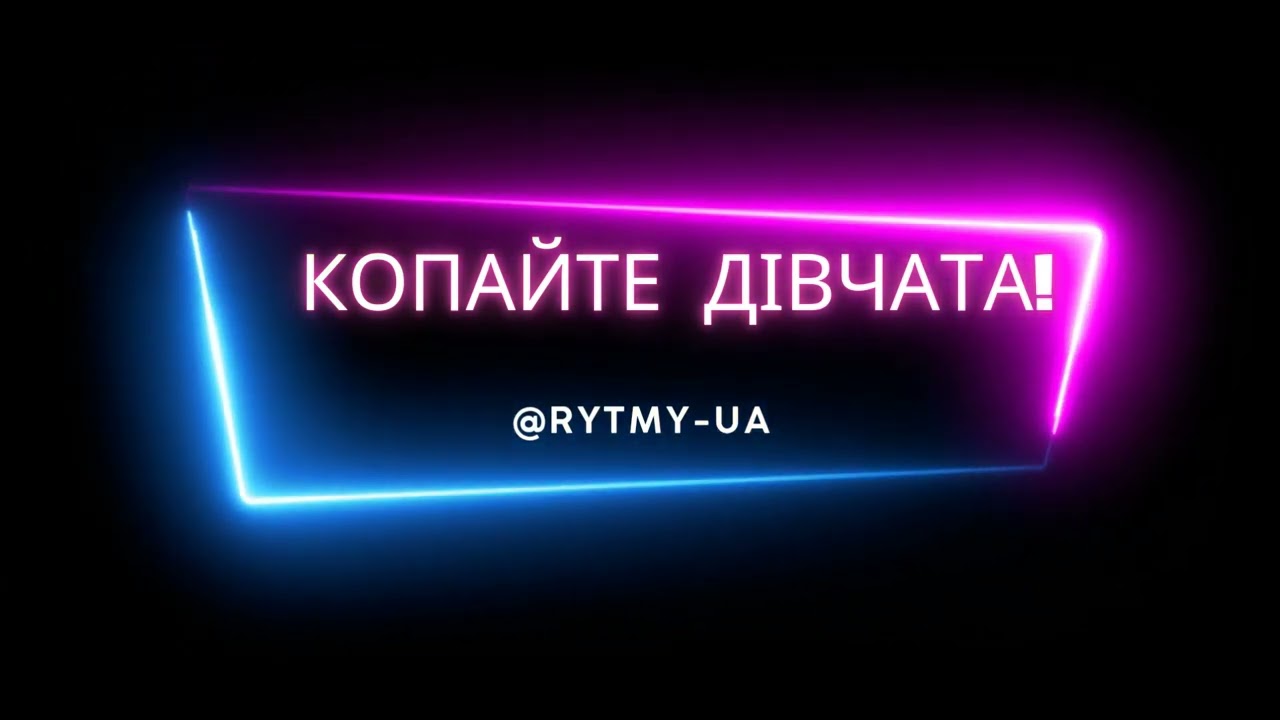 21 лютого 2026 р.