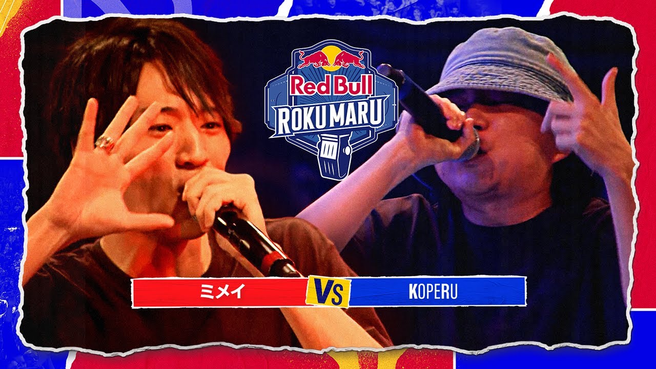 ミメイ vs KOPERU | Red Bull Roku Maru