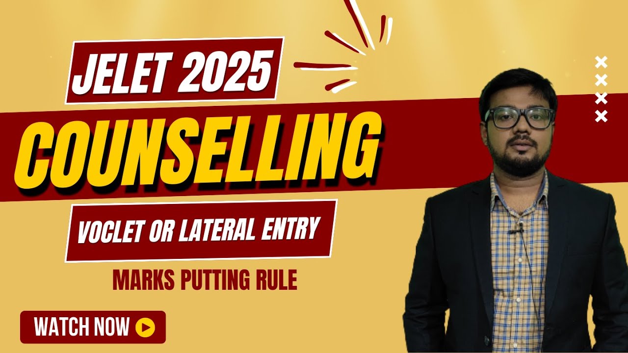 JELET 2025 MARKS PUTTING RULE FOR VOCLET OR LATERAL STUDENT