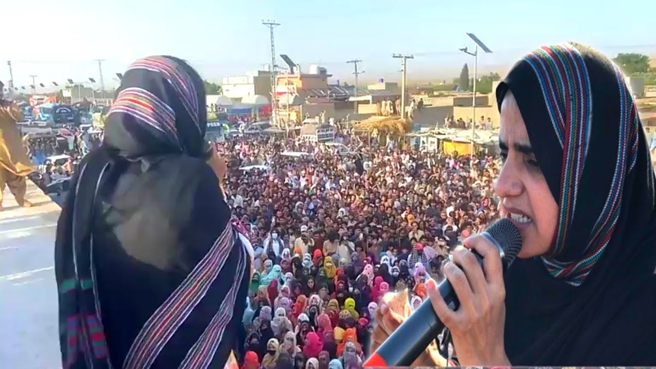 Dr Mahrang Baloch Speech | Kalat Balochistan | Baloch Raaji Muchi @itsBalochiZeemal