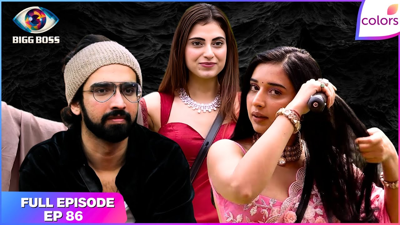 Bigg Boss 19 | Full Episode - 86 | BB Day 85: Time for the Family Week | Colors TV