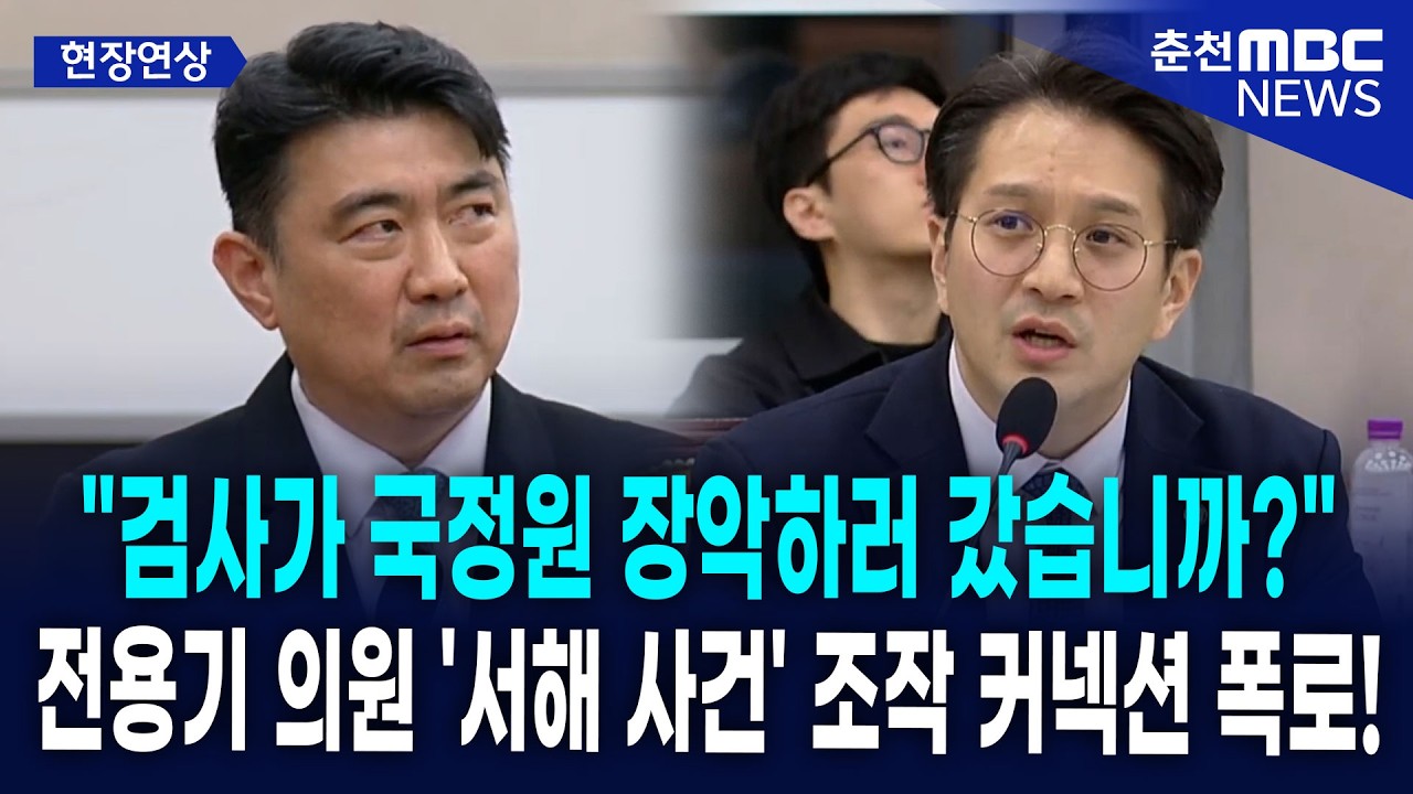 [현장] 