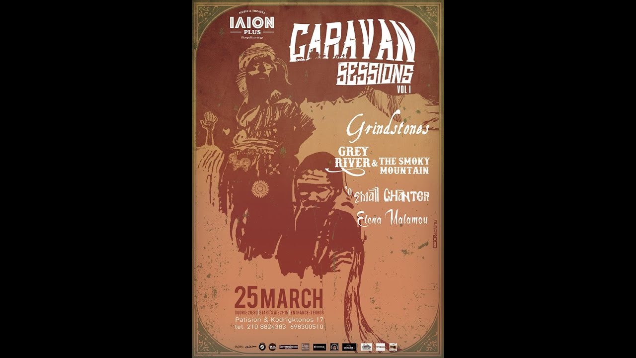 Small Chanter - Caravan Sessions Vol.1 (Full Set) @ &Iota;&Lambda;&Iota;&Omicron;&Nu; plus, Athens 25/03/2016