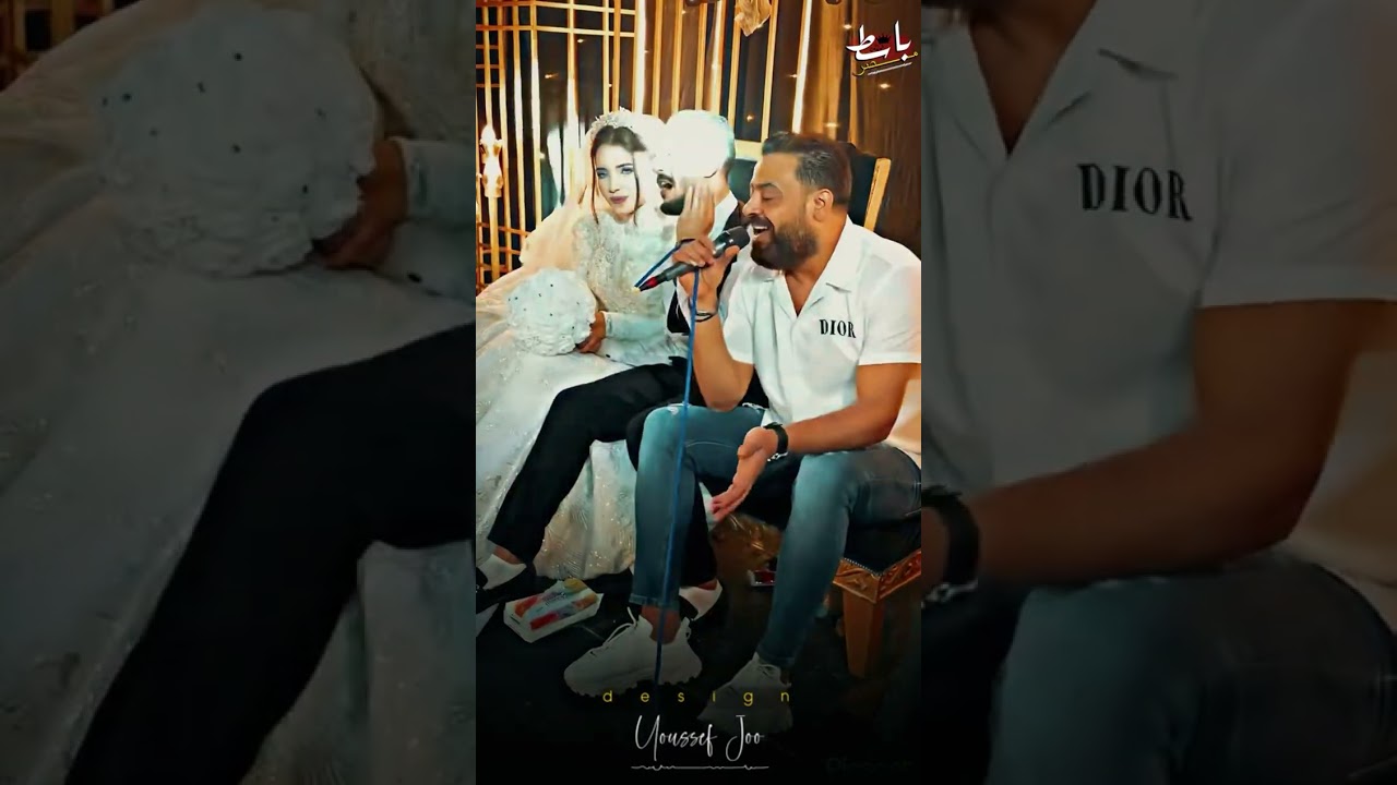 امنتك عليه حسن عبد الوهاب 