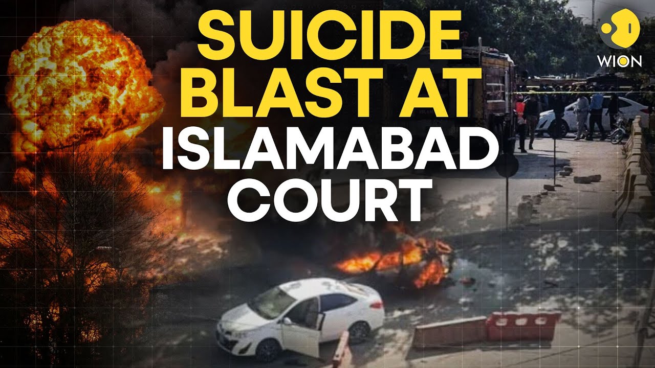 Islamabad Court Blast LIVE: Parked Car Explodes Outside Islamabad District Court, 9 Dead | WION Live
