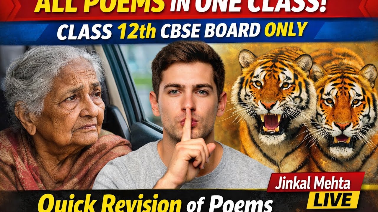 Class 12th All Poem CBSE English Quick Revision // 2025-2026 