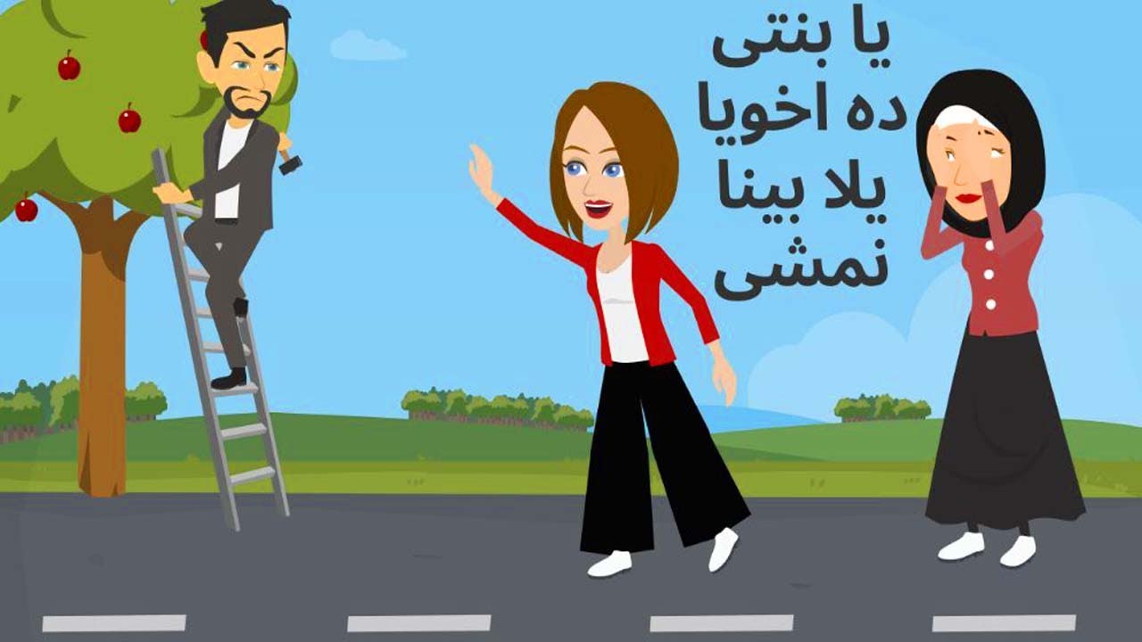 دكتور فى الجامعه
