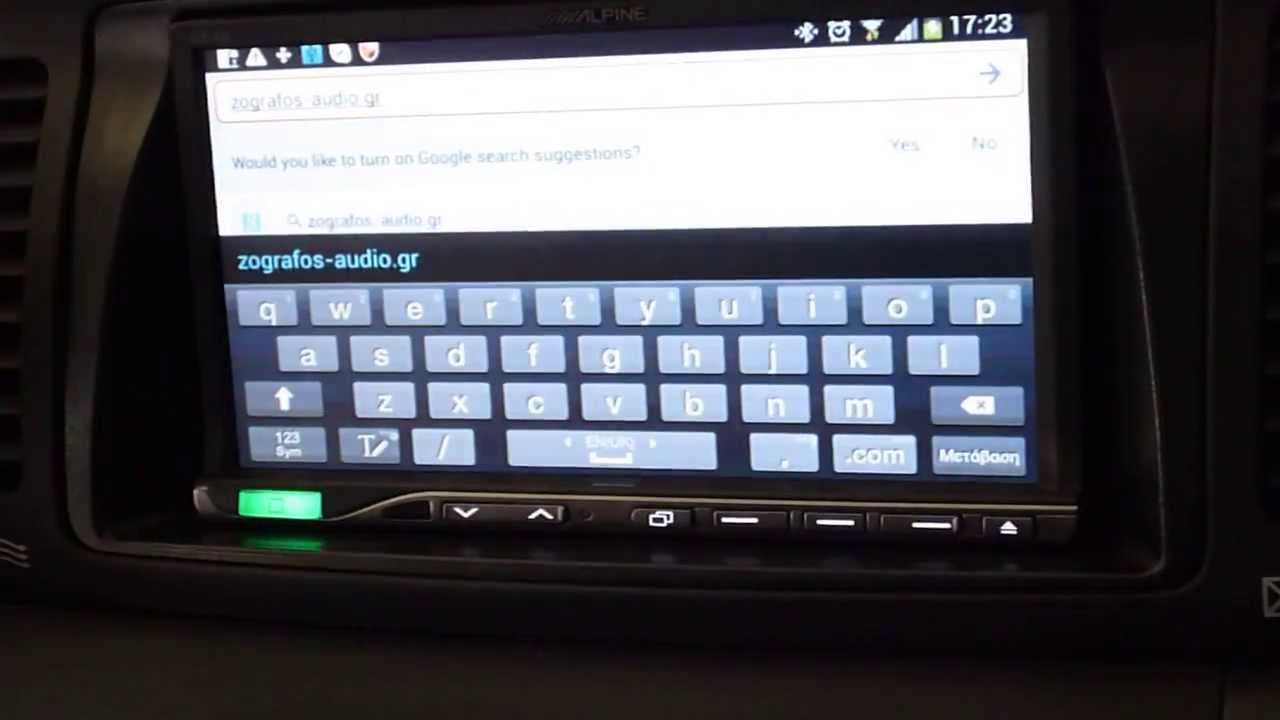 Alpine ICS X8 & Samsung GalaxyS3 FULL MirrorLink 1st In Greece partIII