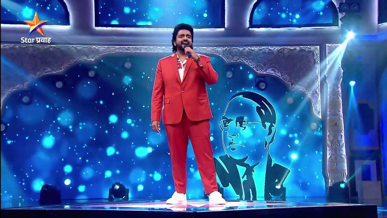 सोनियाची उगवली सकाळ । TV वर आदर्श शिंदे सबोत गायिले लहान मुलीने भीमगित । स्टार प्रवाह वर भीमगित