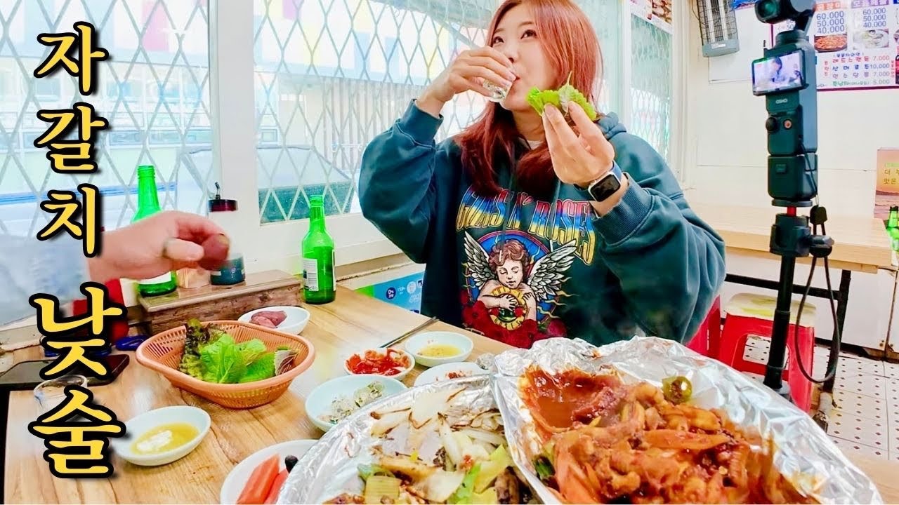 전현무계획 나온 밀면 먹고 자갈치 낮술 직행│내호냉면