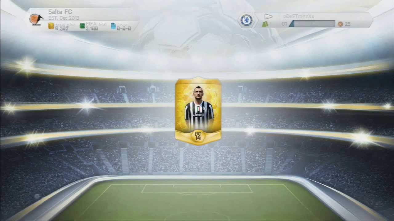 تفتيح بكجات -تيفيز- $