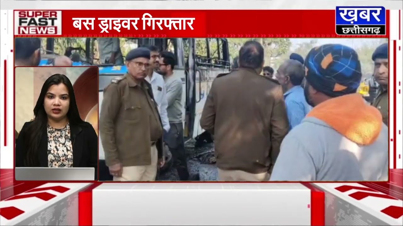इंदौर में जैन साध्वी के साथ ठगी,दान के रुप में मिले 24 लाख रुपये निकाले