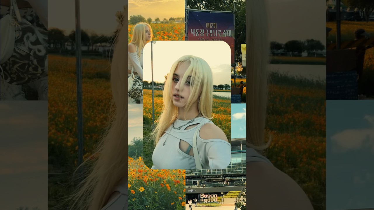 부산 좋다🌊 ￼ 