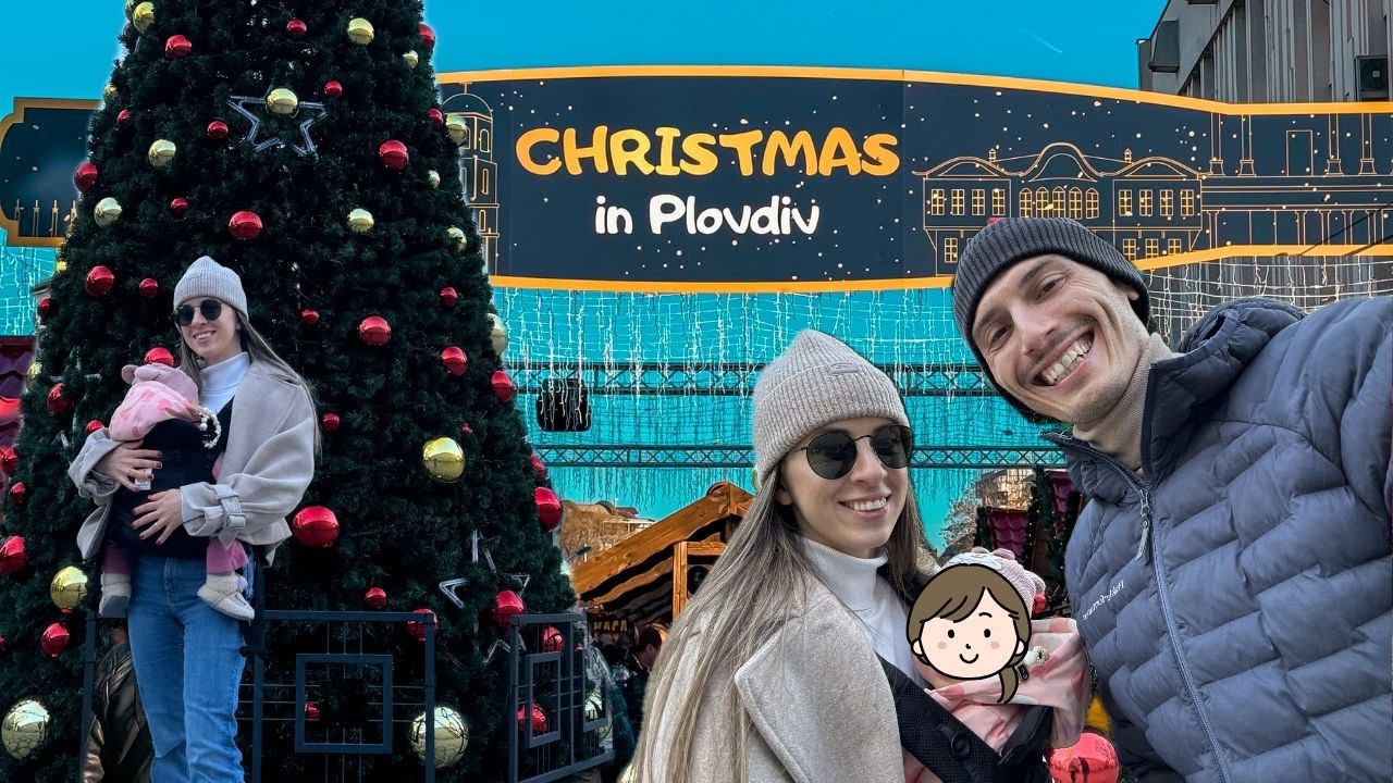 Коледа в Пловдив 🎄| Разходка в стария град📍| УИКЕНД с нас 👫🏻👧🏻