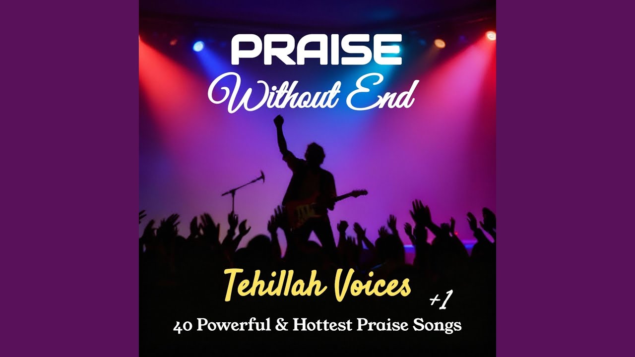 Tehillah