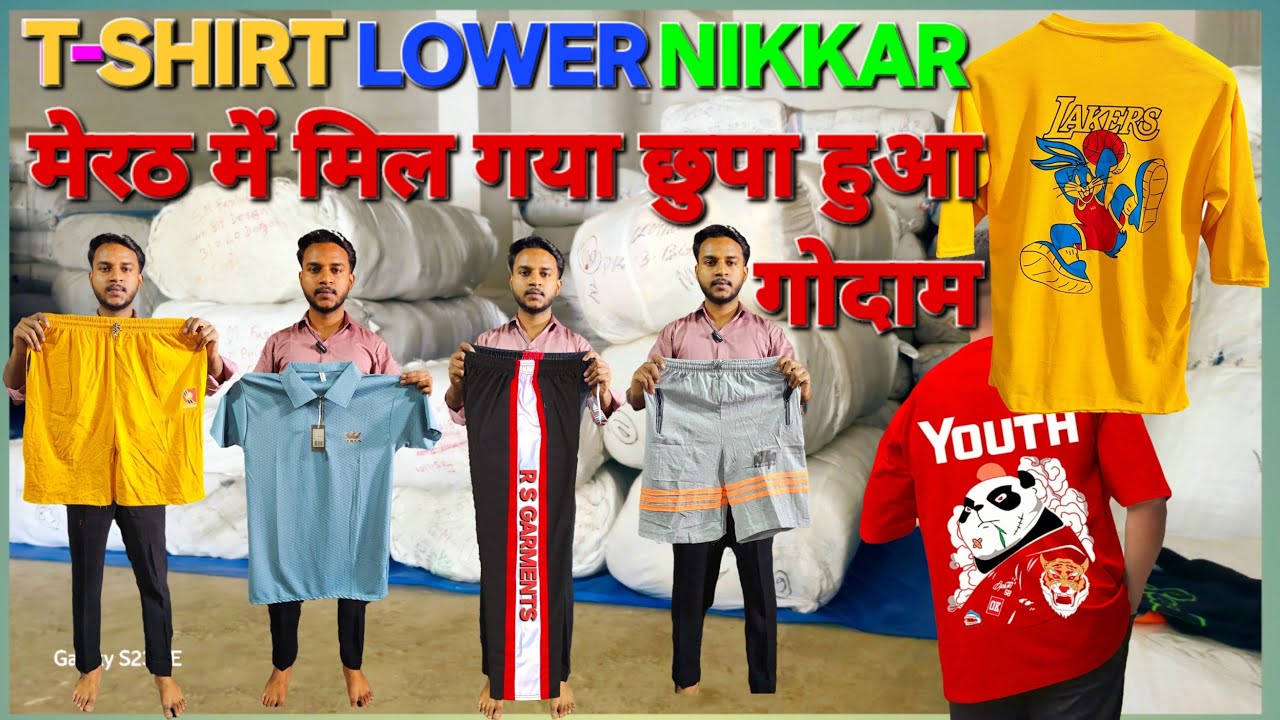 मेरठ में मिल गया छुपा गोदाम 🔥 down shoulder t-shirt Lower wholesale T-shirt ludhiana se sasta MEERUT